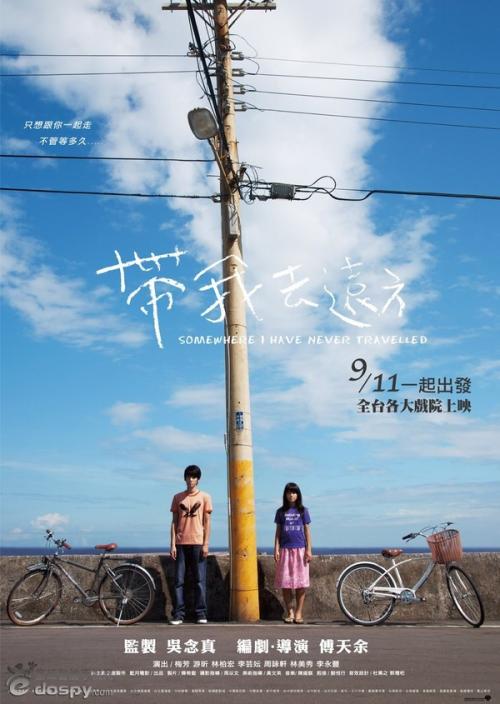给大使馆的存款证明会退回吗